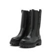Slika Ženske polučizme Pepe Jeans Bettle Wild black