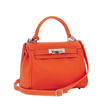 Slika Torba Aron Atelier 5989 orange